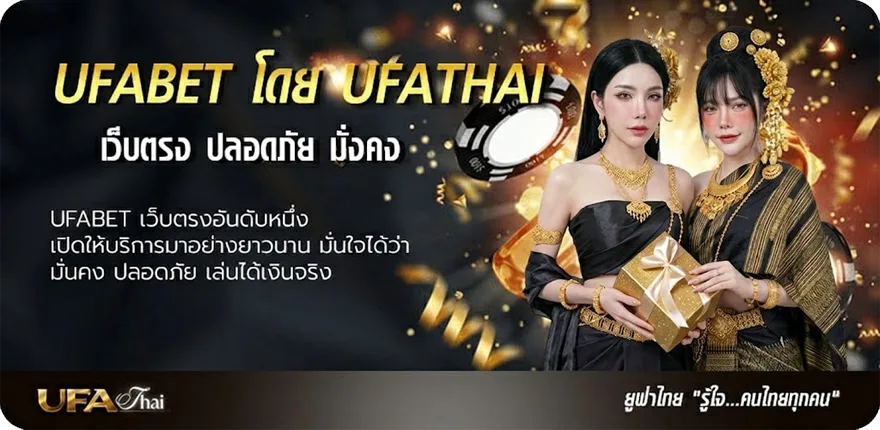 โปรโมชั่น ร้านอาหารใกล้ๆฉัน แรง — แทงบอลออนไลน์ คาสิโน หวย มวย สล็อต ครบวงจร