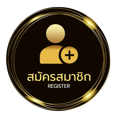 สมัครฟรี ร้านอาหารใกล้ๆฉัน ไม่ถึง 1 นาที