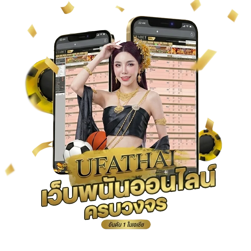 ร้านอาหารใกล้ๆฉัน Bonus Banner — สมาชิกทุกคน